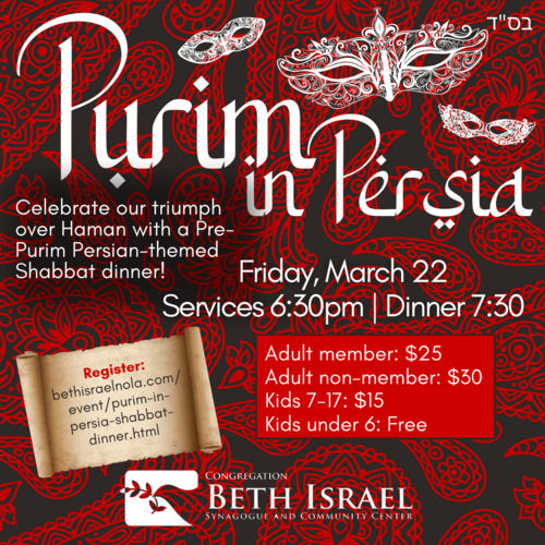 Banner Image for Purim in Persia Shabbat Dinner