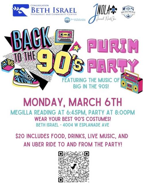 Back to the 90s: The Big Purim Party & Megillah Reading with JNOLA